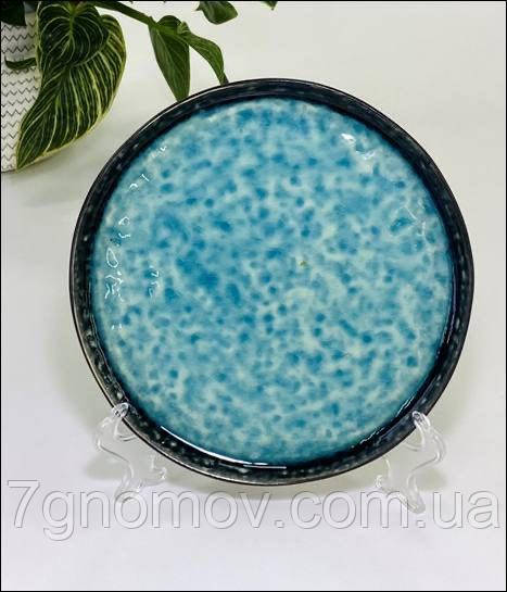 Тарілка керамічна синя з бортиками Блу-Лейк 21 см арт. 101-0205