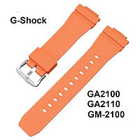 Ремешок для Casio G-Shock GM-2100 GA2100/2110 Orange Silver