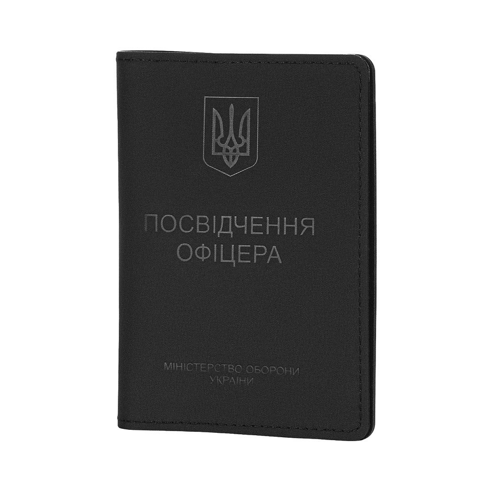 Обкладинка на Посвідчення Офіцера Elite Black
