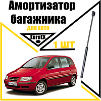 Амортизатор багажника газовый упор Hyundai Matrix 2001-> 630N/ 570MM (EuroEX)