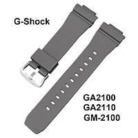 Ремешок для Casio G-Shock GM-2100 GA2100/2110 Gray Silver