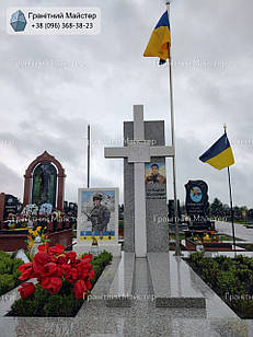 Пам'ятник військовому № П-187