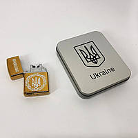 Дуговая электроимпульсная USB зажигалка Украина (металлическая коробка) HL-447. UA-592 Цвет: золотой