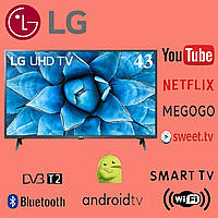 Телевизор LG 43 дюйма Smart TV ULTRAHD Android 13 WiFi