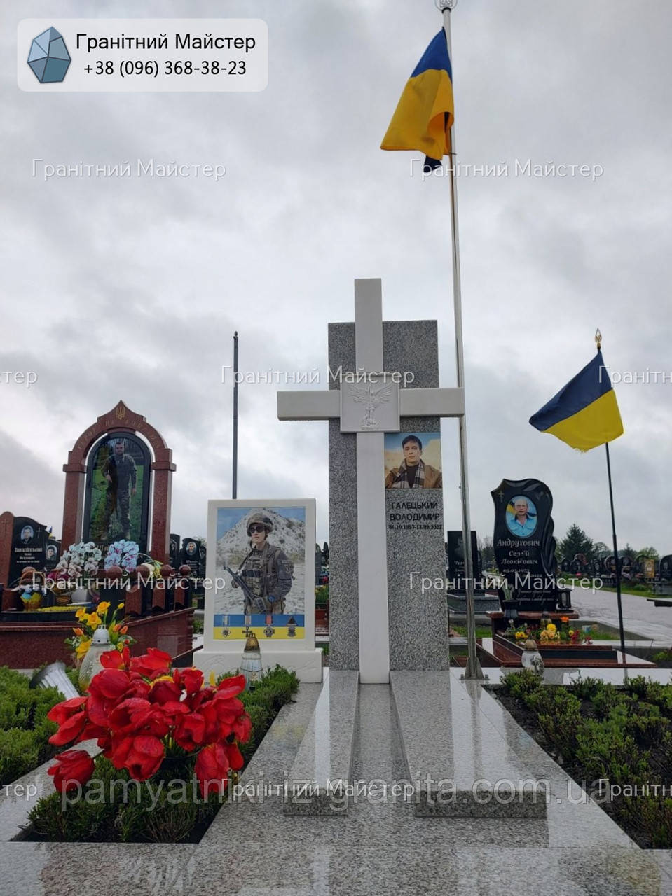 Пам'ятник військовому № П-187