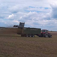 Розкидувач добрив Атлант