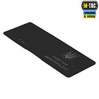 Обкладинка Учасник Бойових Дій Elite Black, фото 4