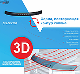 Дефлектор капота на Volkswagen Passat В4 седан/універсал 1993-1997 Мухобійка на Volkswagen Passat В4, фото 2