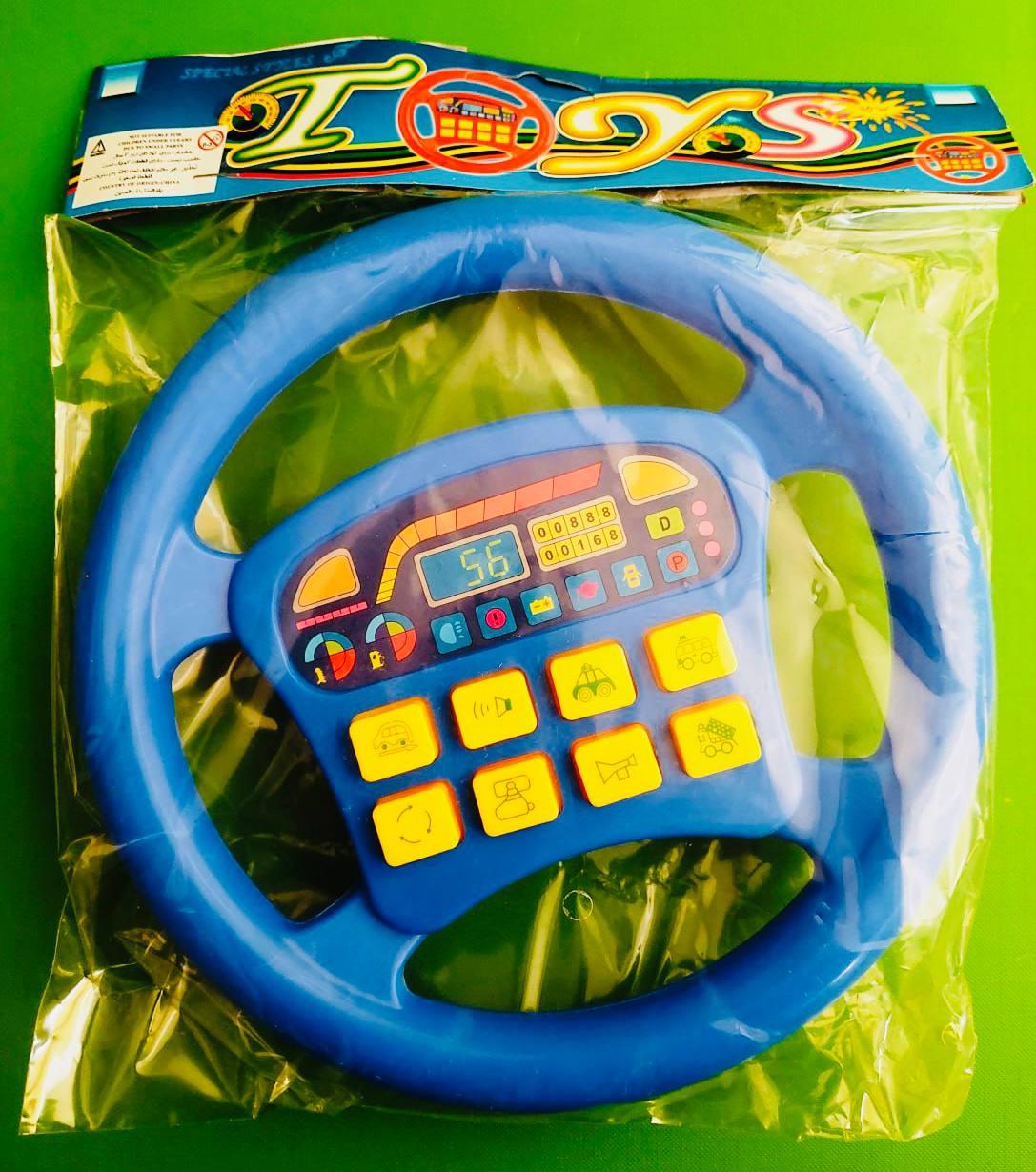 Гра Кермо (1899) 2 кольорі, звук, батар