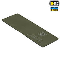 Обкладинка Учасник Бойових Дій Elite Ranger Green, фото 4