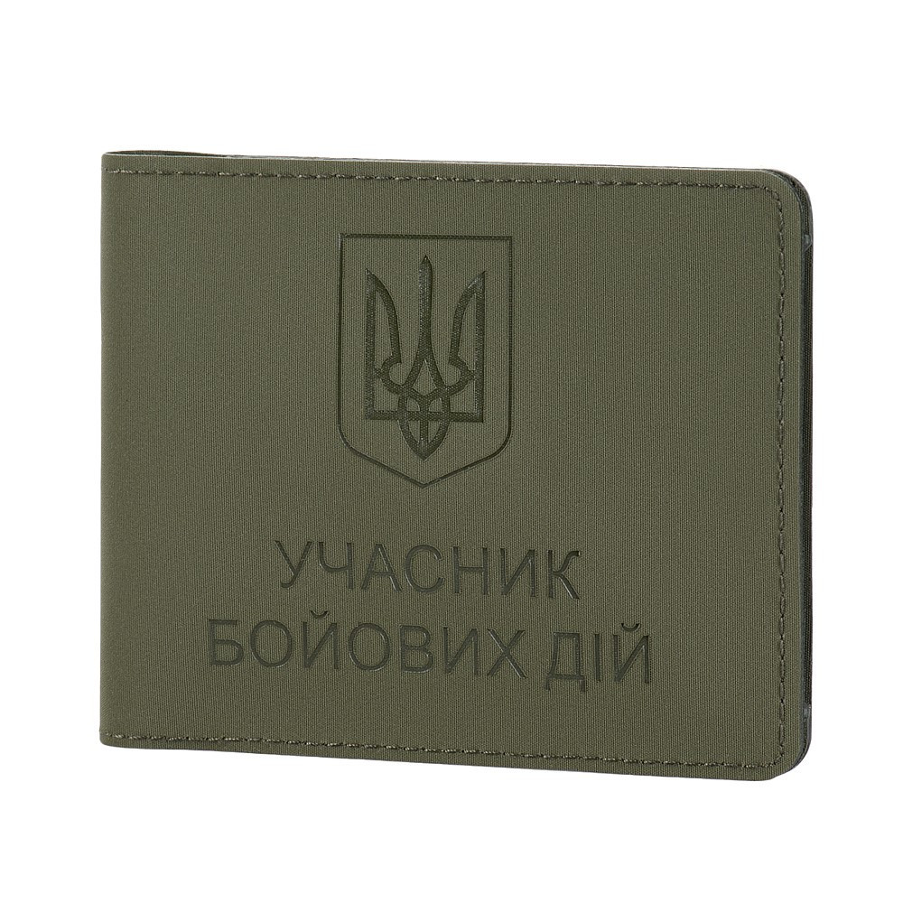 Обкладинка Учасник Бойових Дій Elite Ranger Green