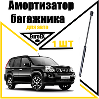 Амортизатор багажника газовый упор Nissan X-Trail 2007-> 560N/ 580MM (EuroEX)