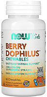 Пробіотики для дітей NOW Berry Dophilus 60 жев. таб