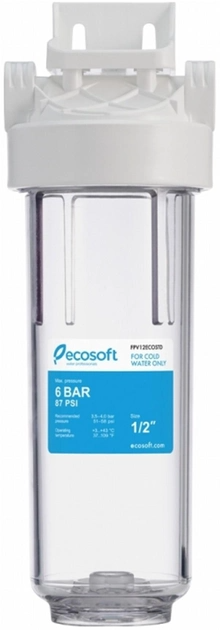 Колба фільтра для холодної води Ecosoft 3/4" FPV34ECOSTD