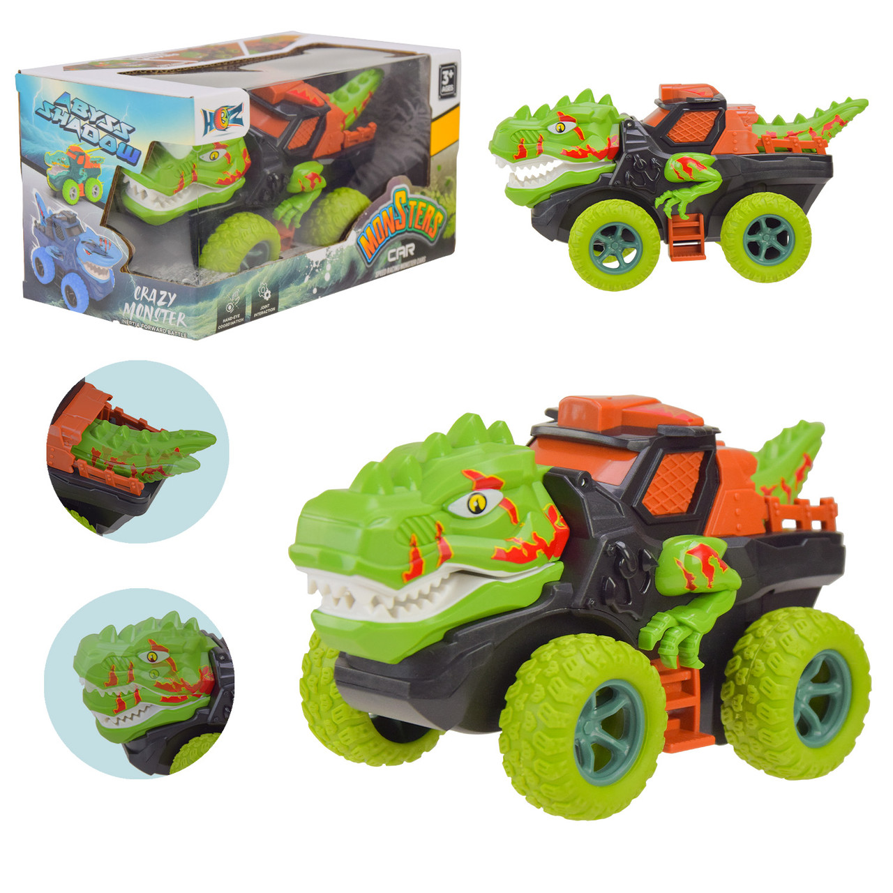 Машина Динозавр інерційна 3305-4 Monsters car