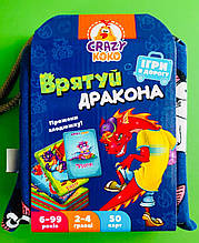 Гра в мішечку, Врятуй дракона, (VT8077-11), Vladi Toys