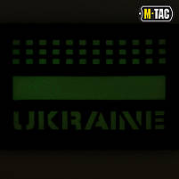 M-Tac нашивка Ukraine Laser Cut Coyote/GID, фото 3