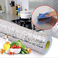 Алюминиевая самоклеящаяся защитная фольга для кухни, стен, стола Alum Protective kitchen 60CM*3M