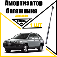 Амортизатор багажника газовый упор Kia Sportage 2004-> 550N/ 567MM (EuroEX)