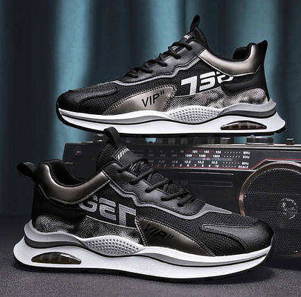 Чоловічі кросівки гарного дизайну, 42 - 44, фото 1