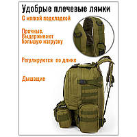Рюкзак тактический 55л с 3-мя подсумками! Качественный штурмовой для похода и путешествий большой XS-525