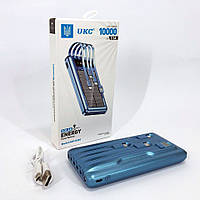 Переносна зарядка для телефону 10000mAh | Портативні акумулятори Портативний LR-237 зарядний пристрій