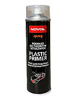 Грунт для пластмасс NOVOL PLASTIC PRIMER 500 мл.