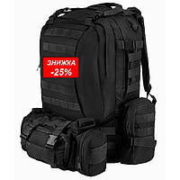 Тактический рюкзак штурмовой черный 55л с 3 подсумками Военный рюкзак армейский для походов