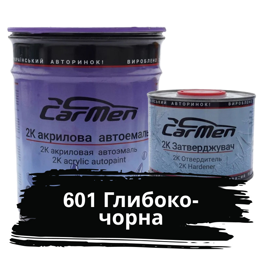 601 Глибоко-чорна Акрилова авто фарба Carmen 0.8 л + затверджувач 0.4 л