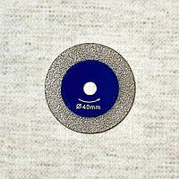 Алмазний диск FIXTOOL 40 мм синій на гравер (1ШТ)