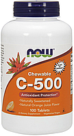 Вітамін С NOW C-500 chewable 100 таб апельсин