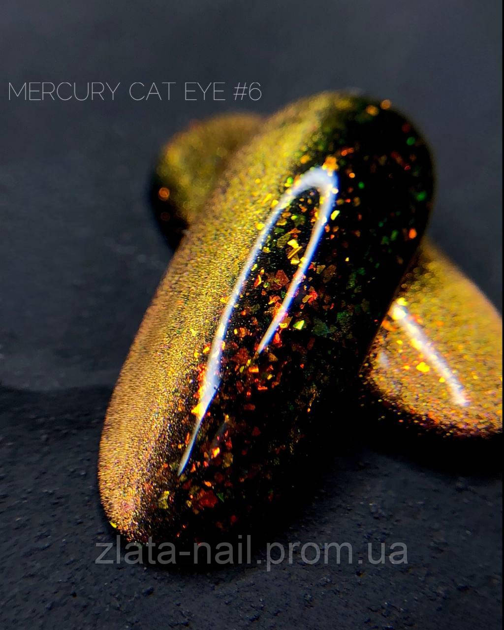 Crooz Гель-лак Cat Mercury No 06 8 мл, шт.