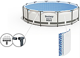 Басейн Bestway 561FM Ø 610 x 132 см каркасний, фільтр насос 9463 л/г, сходи, тент, фото 6