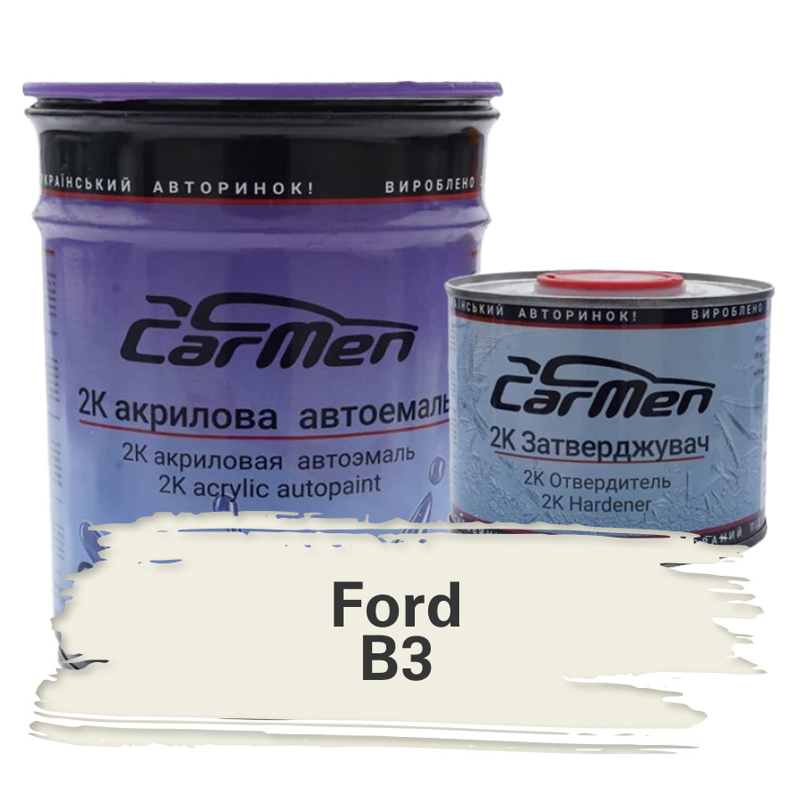 Ford B3 Акрилова авто фарба Carmen 0.8 л + затверджувач 0.4 л