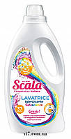 Гель для стирки цветных вещей с фиксацией цвета Scala Lavatrice Salvacolore 1.5 л