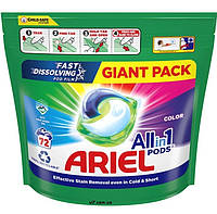 Капсулы для стирки Ariel Pods All-in-1 Color 72 шт
