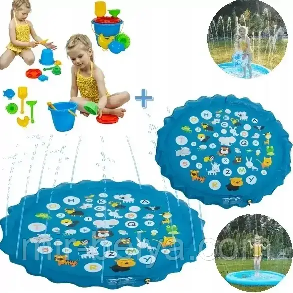 Надувний міні басейн Фонтан для дітей дитячий фонтанчик Swimming Ring, фото 1