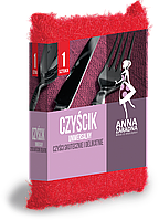 Губка для чищення універсальна Anna Zaradna, 1 шт.