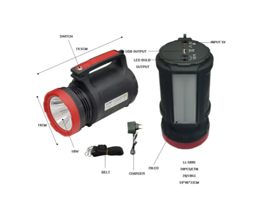 Світлодіодний ліхтар LEI LIANG LL-5805, 10W+20SMD + Powerbank (2хOUT4V) + ЗУ220В + 3 режими, фото 1