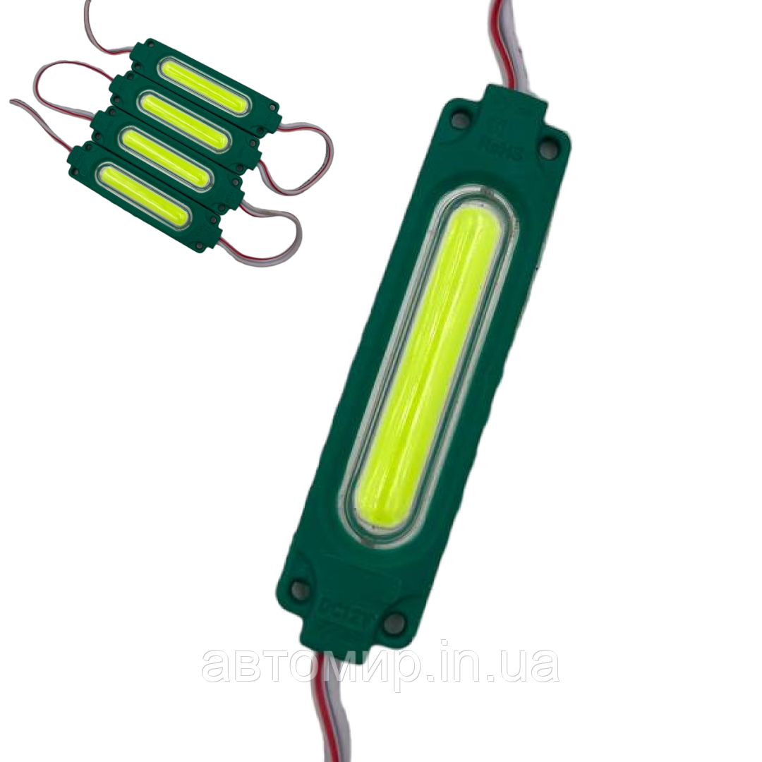 Світлодіодні ЛЕД/LED модулі автомобільні 12V зеленого кольору прозрачні 70мм довжина, 20мм ширина, фото 1