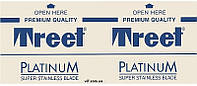Лезвия для многоразовых станков Treet platinum super stainless 100 шт (20x5 шт)