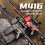 Автомат з м'якими кулями з присосками акумулятор 3,7V оптичний приціл вібрація, фото 4