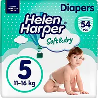 Подгузники Helen Harper Soft&Dry New Junior (5) 11-16 кг 54 шт