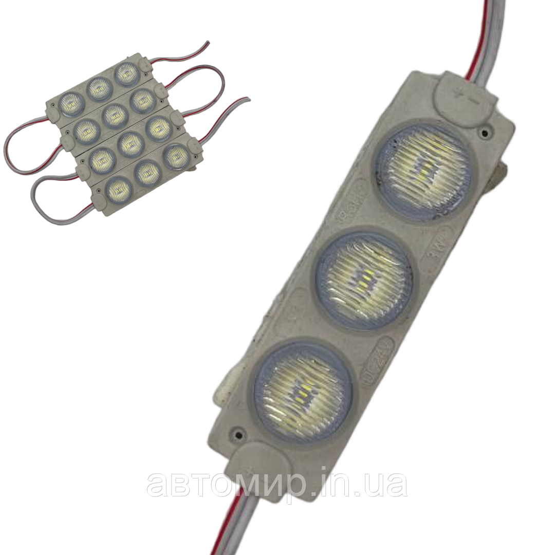 Світлодіодні ЛЕД/LED модулі автомобільні 12V білого кольору (3 бочки) 75мм довжина, 20мм ширина 3W, фото 1