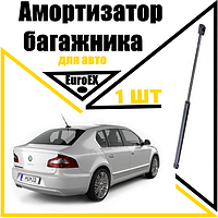 Амортизатор багажника газовый упор Skoda Superb 2008-> 650N/ 538MM (EuroEX)