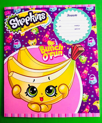 Перо КАНЦ Зошит 18 листів лінія ТМ Shopkins микс, фото 1