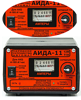 Устройство зарядное "АИДА" 11 с переключателем для гелев. акб (10.0А) Предпуск 10А