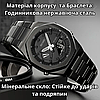 Чоловічі годинники з нержавіючої сталі чорні з підсвічуванням будильником електронно стрілочні наручні Skmei, фото 3