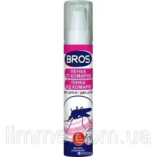 Пінка від комарів Bros для дітей 90 мл