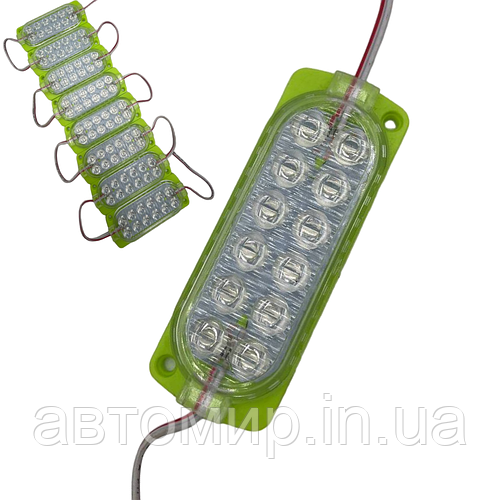 Светодиодные ЛЕД/LED модули автомобильные 12V зелёного цвета (12 лед ...